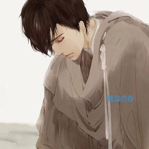 下山（清新版）