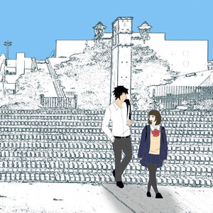 スタートダッシュ