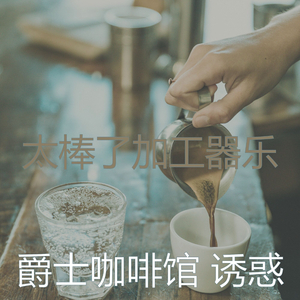 一尘不染在家里工作印象数