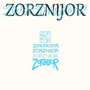 We Are the Artifacts