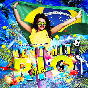 Dar um Jeito (We Will Find a Way)[Cover Version]