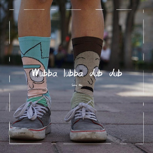 Wubba lubba dub dub