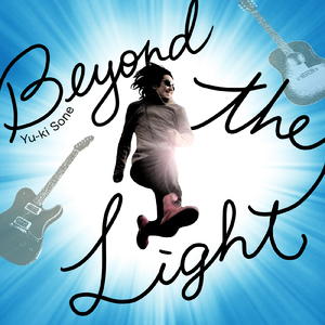 Beyond the Light