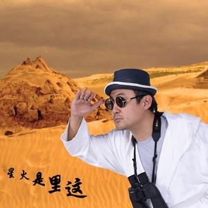 阿言冥想睡眠催眠瑜伽之收废品的早晨