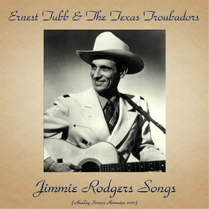 Why Should I Be Lonely? (Remastered 2017)