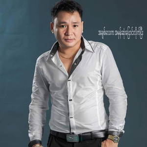 အချစ်လေးက အမုန်းဆုံးပြောင်းလိုက်ပြီး