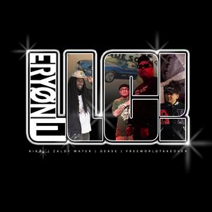 LLC! (feat. Zaldy Water, nikø. & ERYØNE) (asepoppin Remix Chopped & Popped)