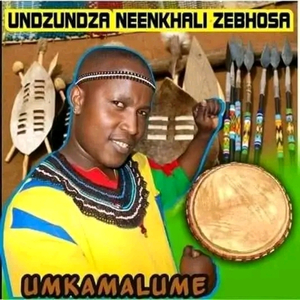 Umkamalume
