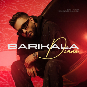 Barikala