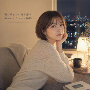 雨の日の瞑想 リラックスと深い集中のための Calm Sounds