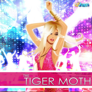 불나방 (Tiger Moth)