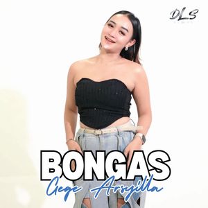 BONGAS (Remix)