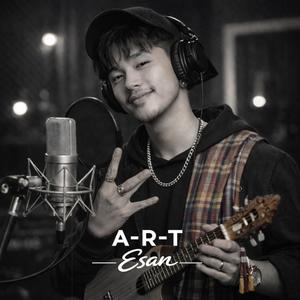 เกิดแต่กับกู