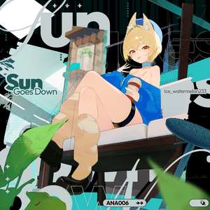 Sun Goes Down (feat. 刘如许)