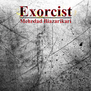 Exorcist (Instrumental Version)