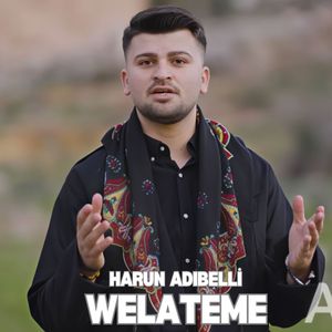 Welateme
