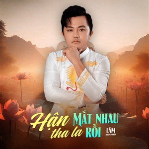 Lưu Bút Ngày Xanh / Mùa Chia Tay (Duet Tone Nữ)
