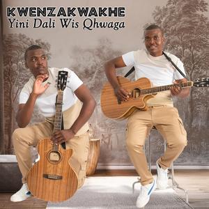 Ngitshele Ngikwenzeleni