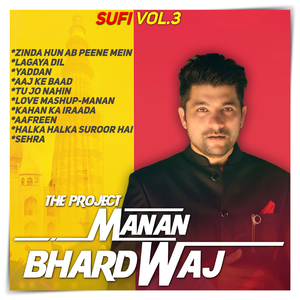 Zinda Hun Ab Peene Mein (Cover Version)