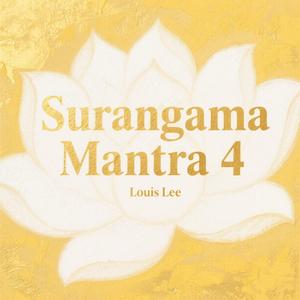 Surangama Mantra 4