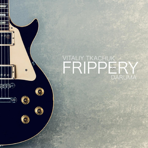 Frippless and Alderman