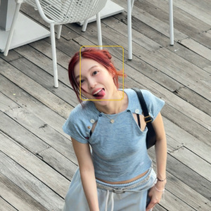 จีบได้มั้ย (Would You Mind?)