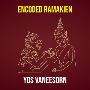 Hanuman's Gambit