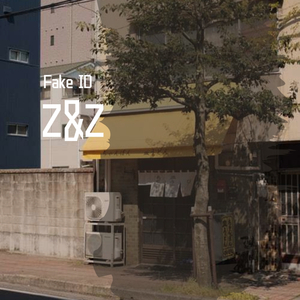 Hey Kong (Cover 刘聪KEY.L)