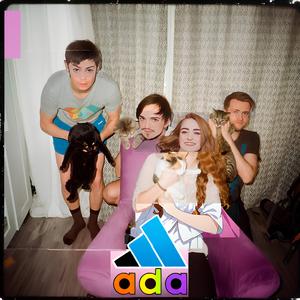 Наблюдатель (Из окна)