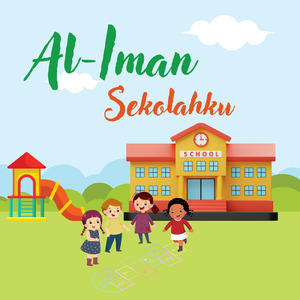 Al-iman Sekolahku