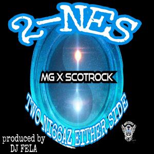 Exorcist (feat. Scotrock)