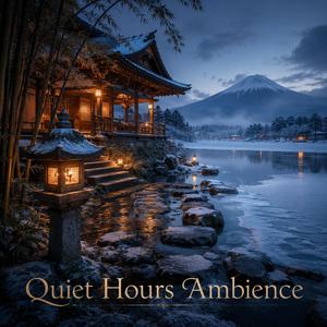 Winter Evening by Frozen Lake | 1 Hour Reading & Study Ambient BGM