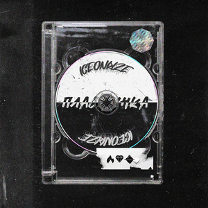 Пластинка (Prod. by Shadowboi)