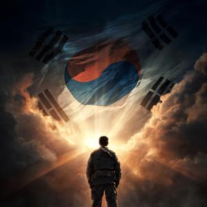 불멸의 의지(퓨전군가)