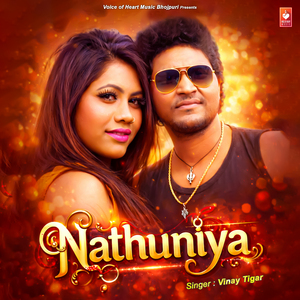 Nathuniya
