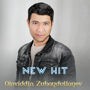 New Hit