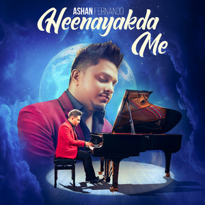 Heenayakda Me (Cover Version)