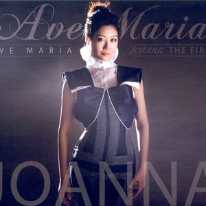 Ave Maria