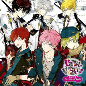 ドキドキ♥アラビアンナイト！