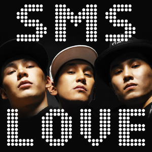 Sms Love