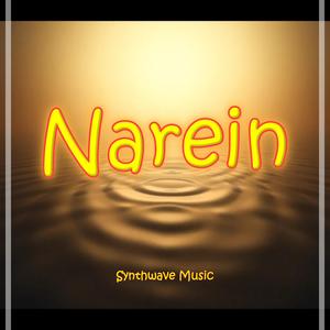 Narein