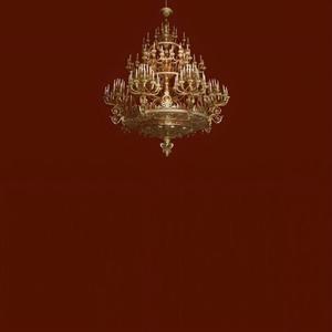 PREVAIL (feat. nirai)