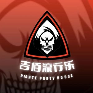 失落的我