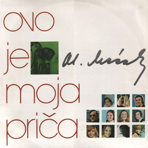 Priča o izgubljenoj ljubavi