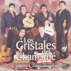 Rezongando (Chamamé)