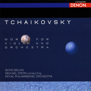 ワルツ・スケルツォ 作品34