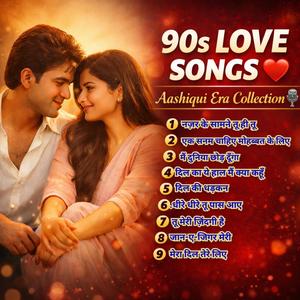 दिल का ये हाल मैं क्या कहूँ