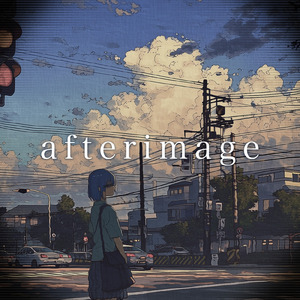 afterimage