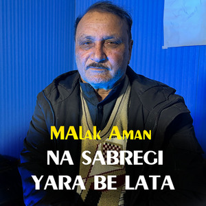 Na Sabregi Yara Belata