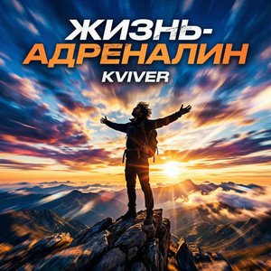 Ветер в степи